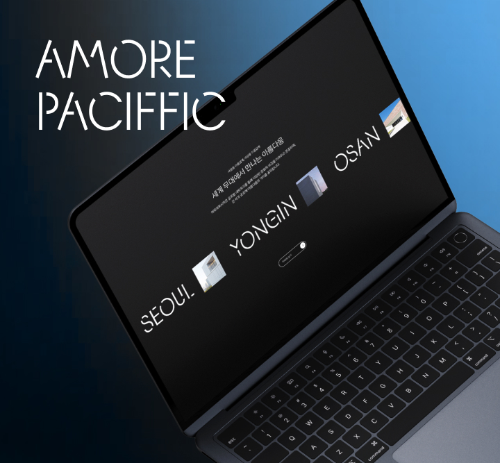 Amorepacific Cải tiến mục Careers trên website doanh nghiệp & sản xuất video/nội dung