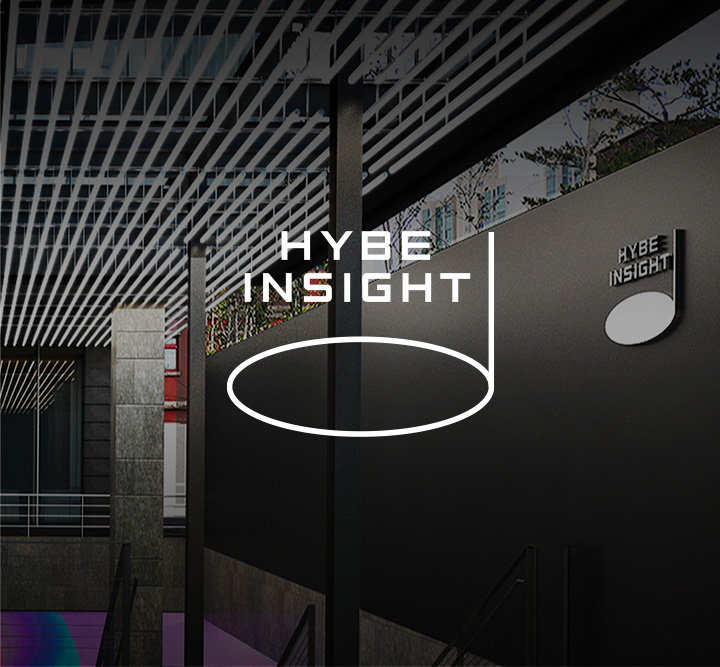 HYBE Insight Microsite