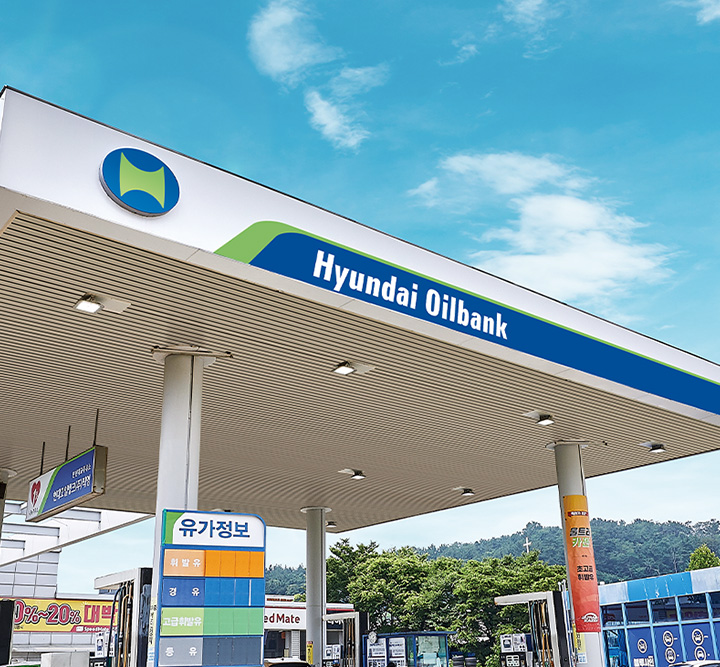 Hyundai Oilbank X&acirc;y dựng Media Hub Platform