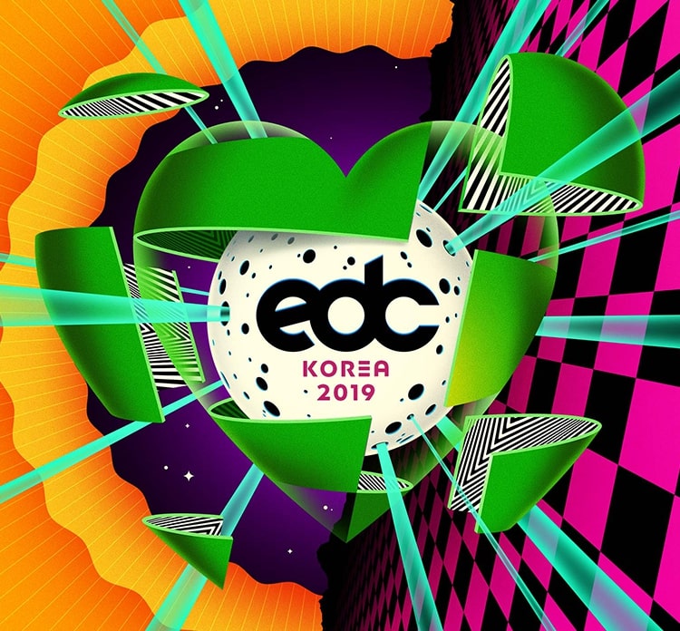 NAVER NAVER VIBE Operation